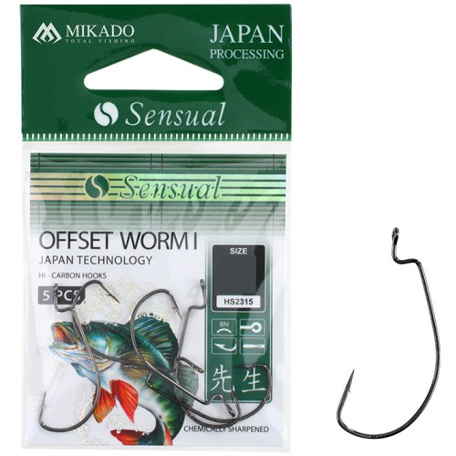 Zestaw gum nr 32 Zircon 14cm + haczyki offset Esturion